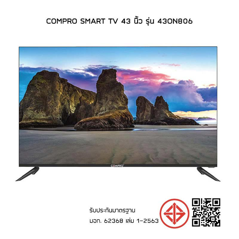 COMPRO SMART TV 43 นิ้ว รุ่น 43ON806