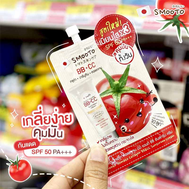 Smooto บีบีครีมTomato Collagen BB & CC Sunscreen Cream 8 กรัม (แพ็ก 6 ชิ้น)