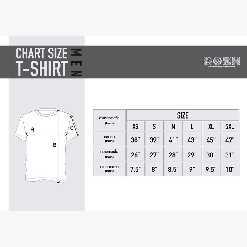 DOSH MEN'S T-SHIRTS BATMAN เสื้อยืดคอกลม แขนสั้น ผู้ชาย DBMT5268