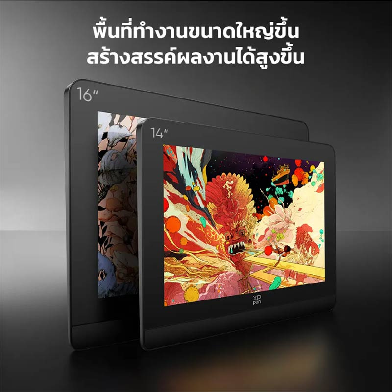 XP-Pen เมาส์ปากกา Artist Pro 16 Gen 2