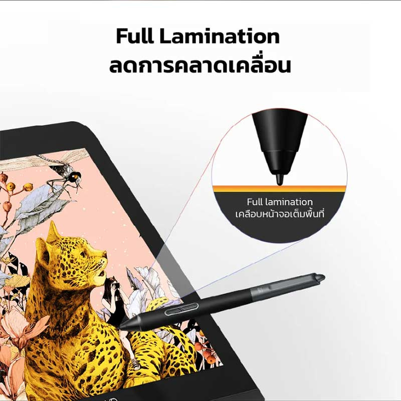 XP-Pen เมาส์ปากกา Artist Pro 16 Gen 2