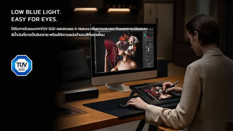 XP-Pen เมาส์ปากกา Artist Pro 14 Gen 2