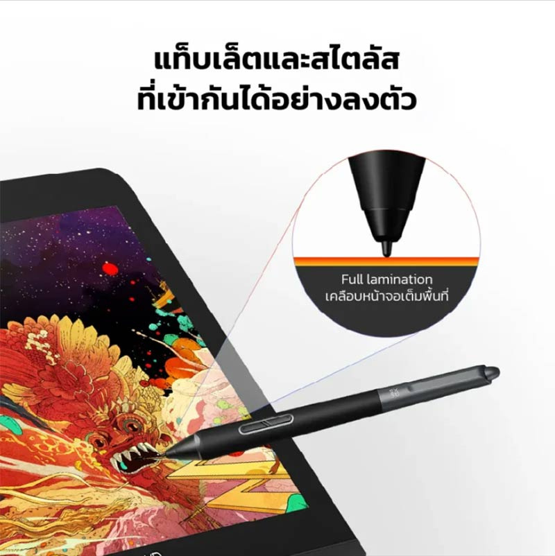 XP-Pen เมาส์ปากกา Artist Pro 14 Gen 2