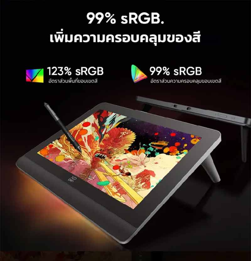 XP-Pen เมาส์ปากกา Artist Pro 14 Gen 2