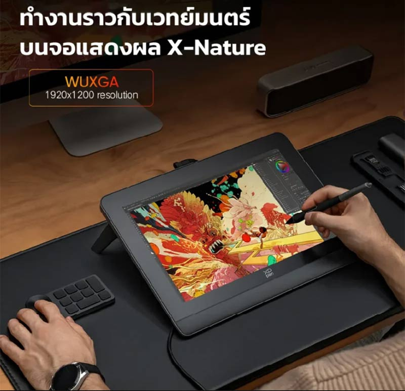 XP-Pen เมาส์ปากกา Artist Pro 14 Gen 2