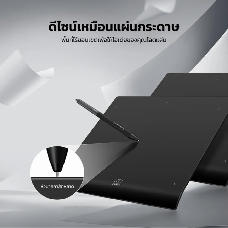 XP-Pen เมาส์ปากกา Deco Pro Gen 2 MW