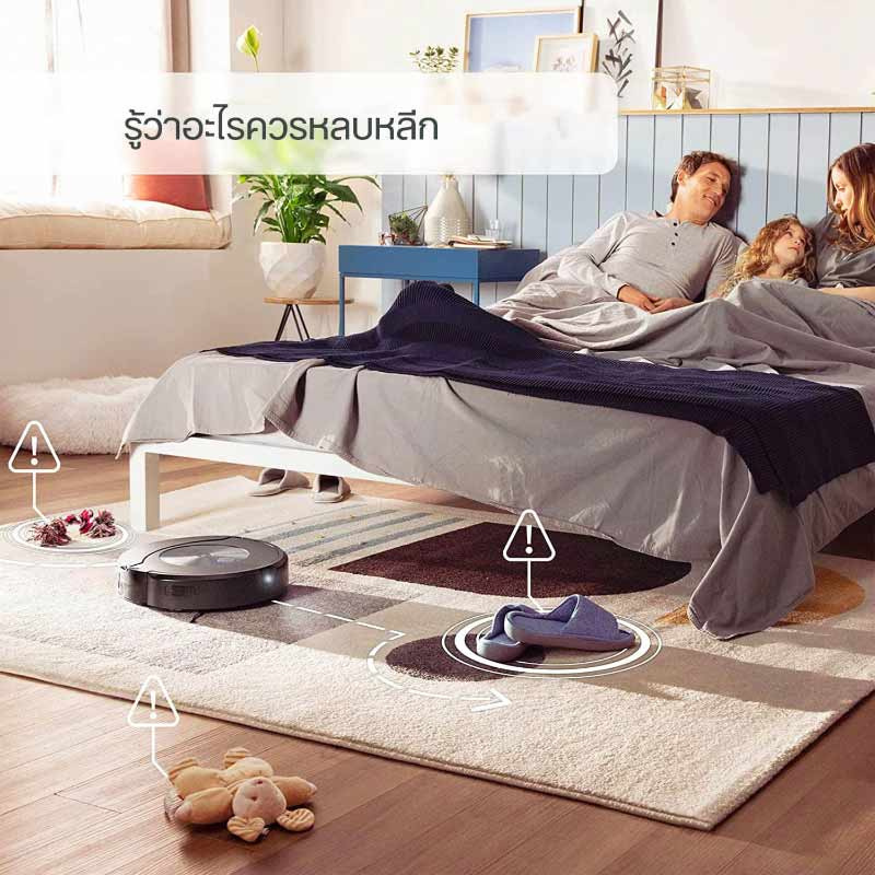 iRobot หุ่นยนต์ดูดฝุ่นและถูพื้น รุ่น Roomba Combo j7 Plus