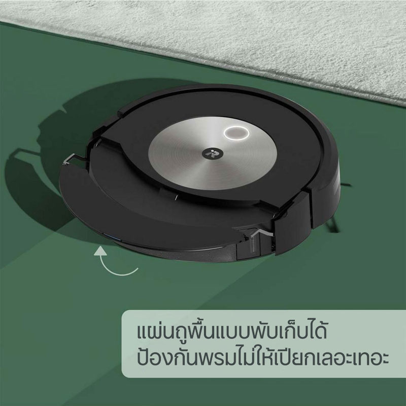 iRobot หุ่นยนต์ดูดฝุ่นและถูพื้น รุ่น Roomba Combo j7 Plus