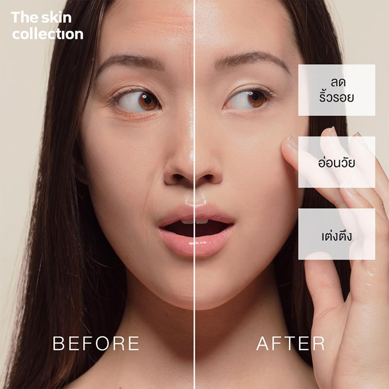 The Skin Collection เซรั่มดูแลผิวหน้า Serum Argireline 10% 30 มล.