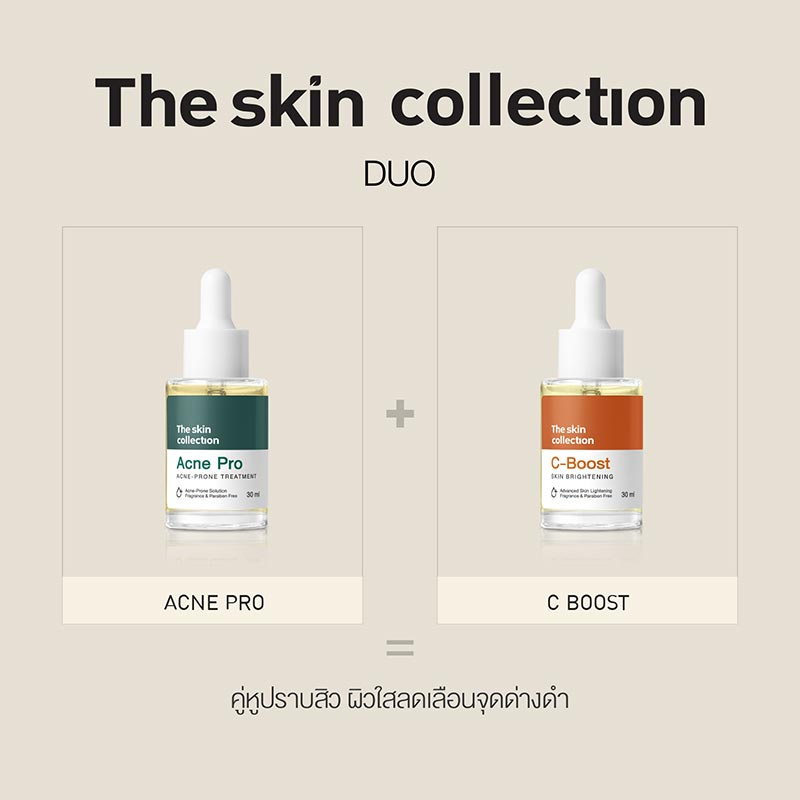 The Skin Collection เซรั่มดูแลผิวหน้า Acne Pro Serum 30 มล.