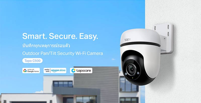 Tp-Link IP Camera รุ่น Tapo C500