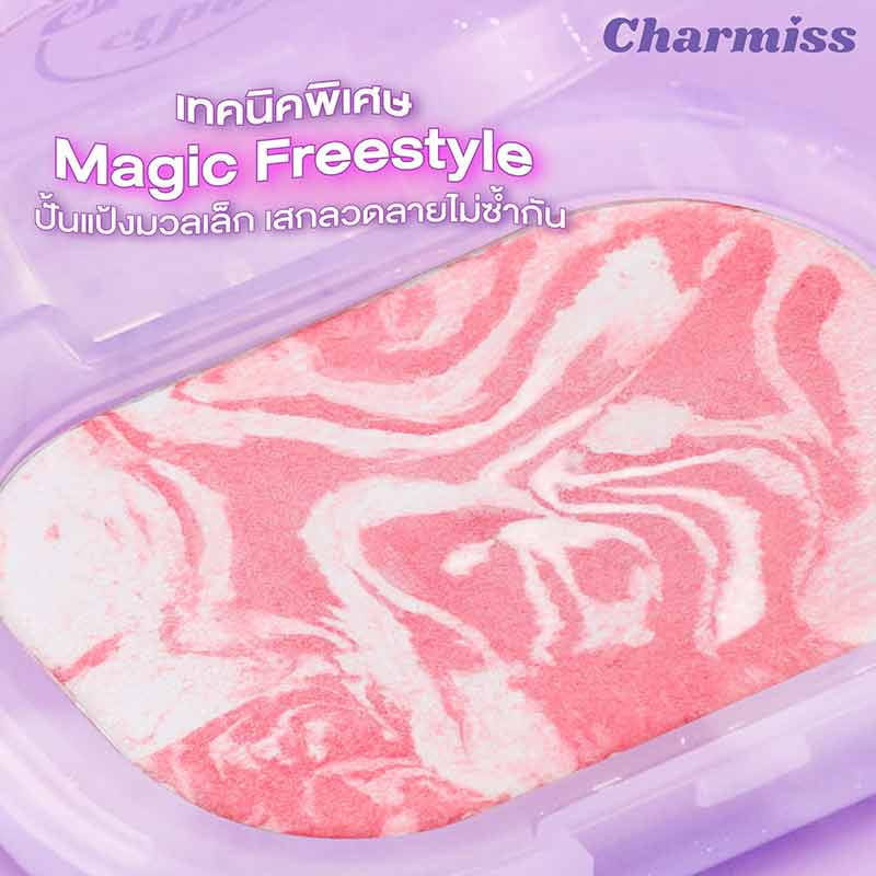 Charmiss The Milky Way Marble Blush On 