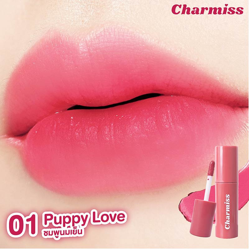 Charmiss ลิปลิควิด Endless Kiss Liquid Matte 3 กรัม