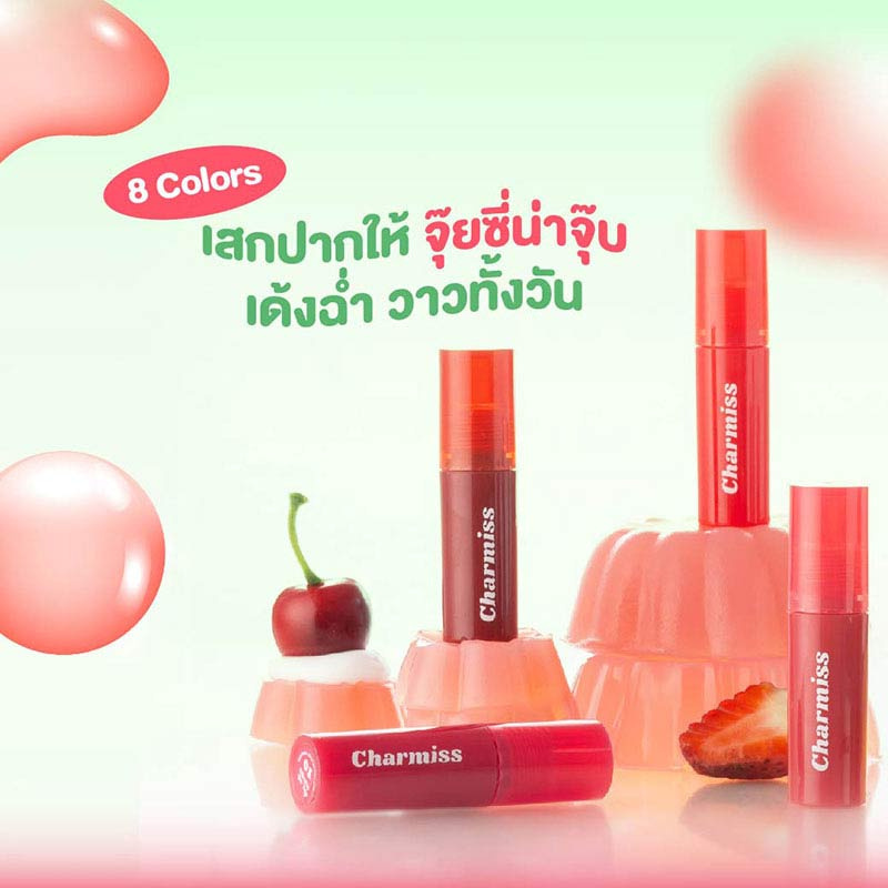 Charmiss ลิปทินท์ Juicy Glowy Tint 2.5 กรัม