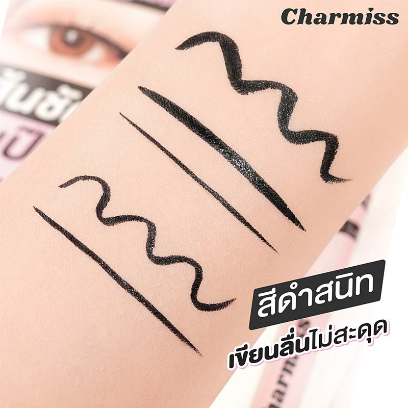 Charmiss อายไลเนอร์ Stylish Matte Eyeliner 0.5 มล.