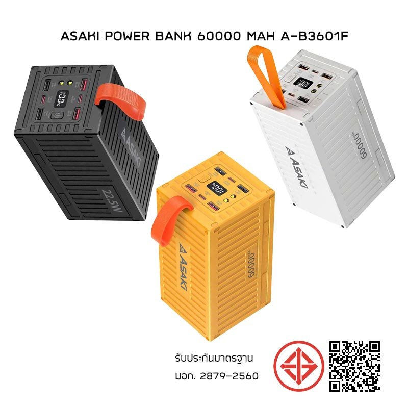 Asaki Power Bank Wireless 10000 mAh A-B3567W