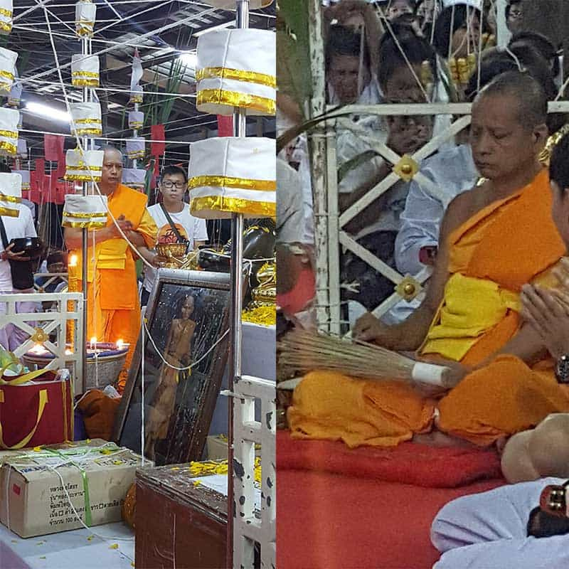 พระพิฆเนศ เนื้อชนวนโลหะชุบทอง