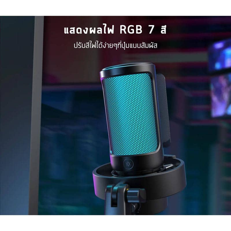 FIFINE ไมโครโฟน Condenser รุ่น A8V title =FIFINE ไมโครโฟน Condenser รุ่น A8V