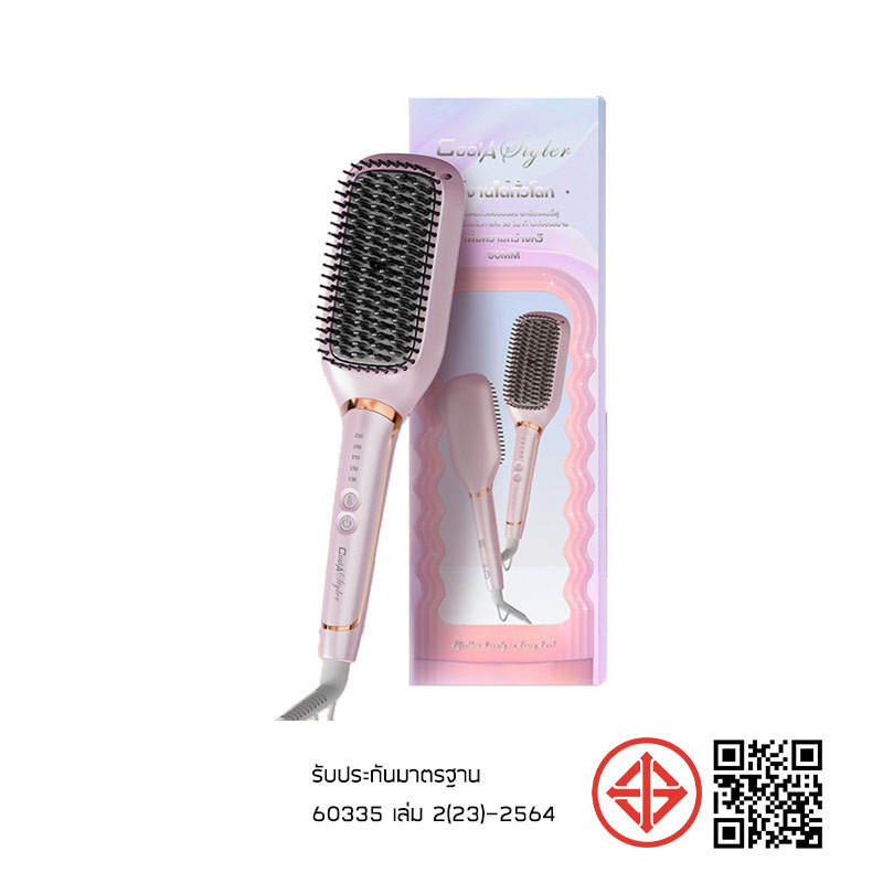 Cool A Styler&nbsp;หวีไฟฟ้า Hair Straightening Comb รุ่น CA-702