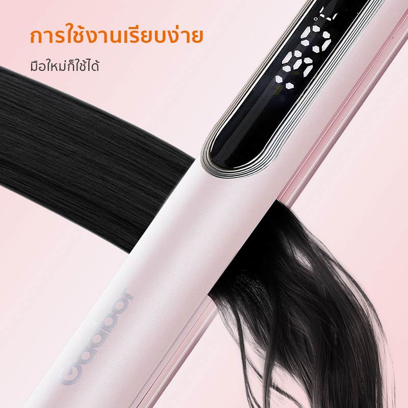 Gaabor เครื่องม้วนผม Hair curl stylist รุ่น GHC-N65A