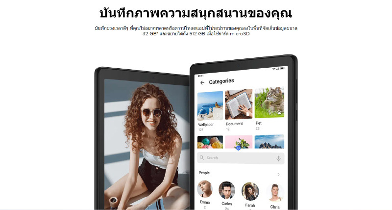 TCL TAB 8 (Ram 3 Gb , Rom 32 Gb)