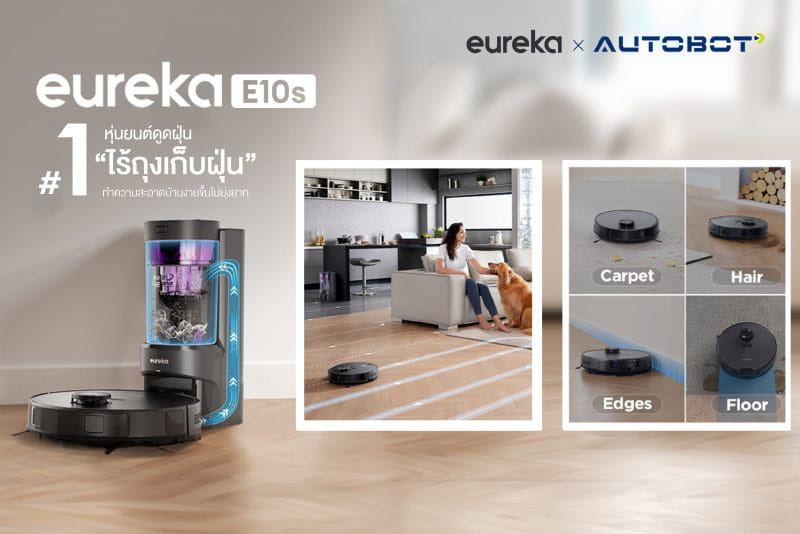 AUTOBOTx Eureka หุ่นยนต์ดูดฝุ่น ถูพื้น Smart Dock 4.0 รุ่น E10S