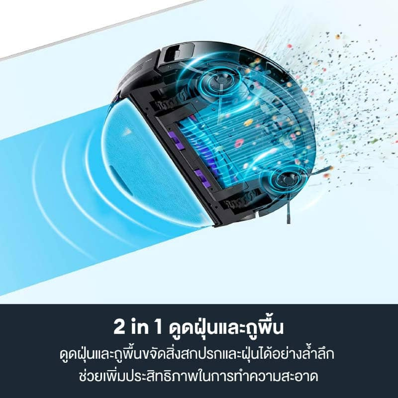 AUTOBOTx Eureka หุ่นยนต์ดูดฝุ่น ถูพื้น Smart Dock 4.0 รุ่น E10S