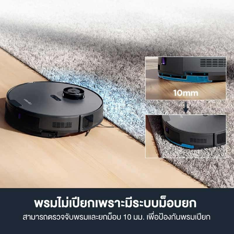 AUTOBOTx Eureka หุ่นยนต์ดูดฝุ่น ถูพื้น Smart Dock 4.0 รุ่น E10S