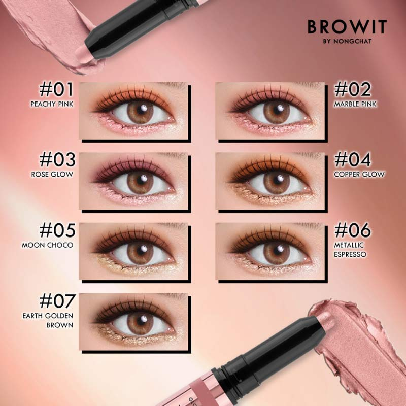 Browit อายแชโดว์ Eyedol Shadow 0.5 กรัม+0.5 กรัม