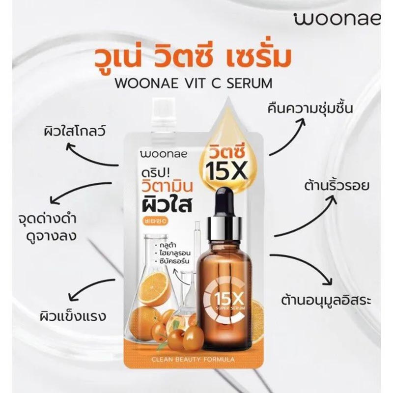 Woonae เซรั่มวิตซีเข้มข้น Vit C Serum 50กรัม (6ซอง) title =Woonae เซรั่มวิตซีเข้มข้น Vit C Serum 50กรัม (6ซอง)