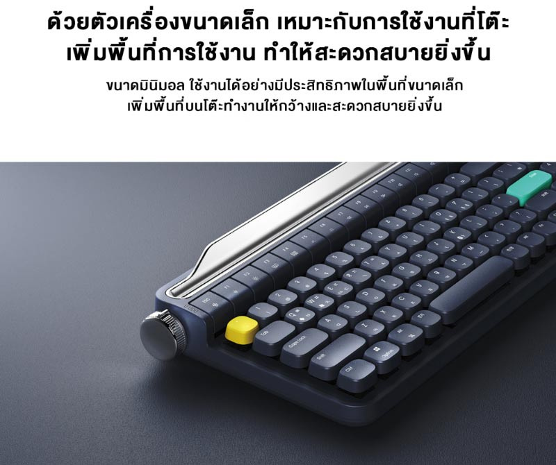 ACTTO คีย์บอร์ดบลูทูธ แมคคานิคอล B703 RGB Blacklight