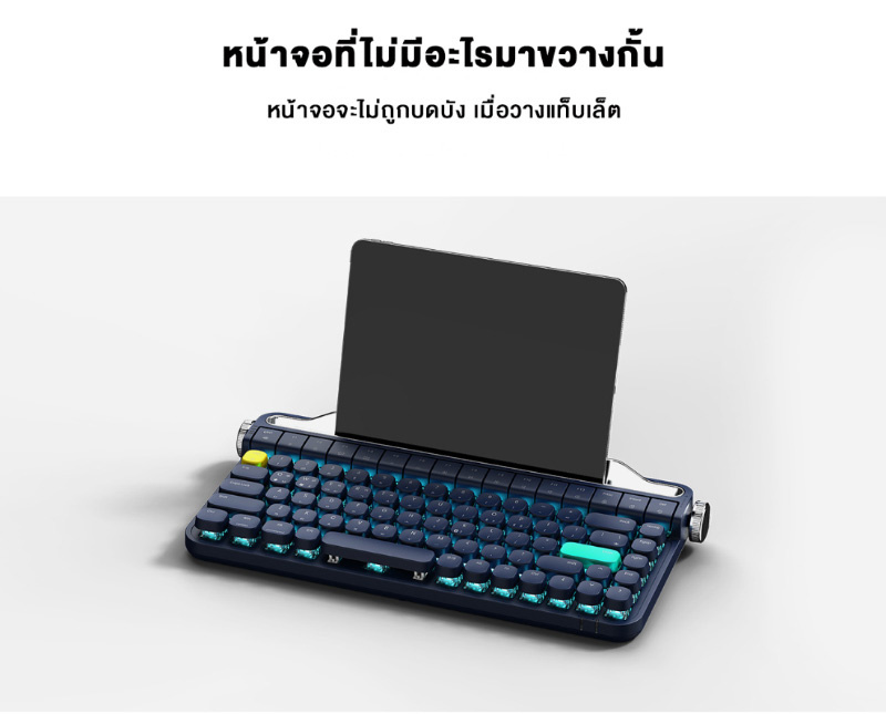 ACTTO คีย์บอร์ดบลูทูธ แมคคานิคอล B703 RGB Blacklight