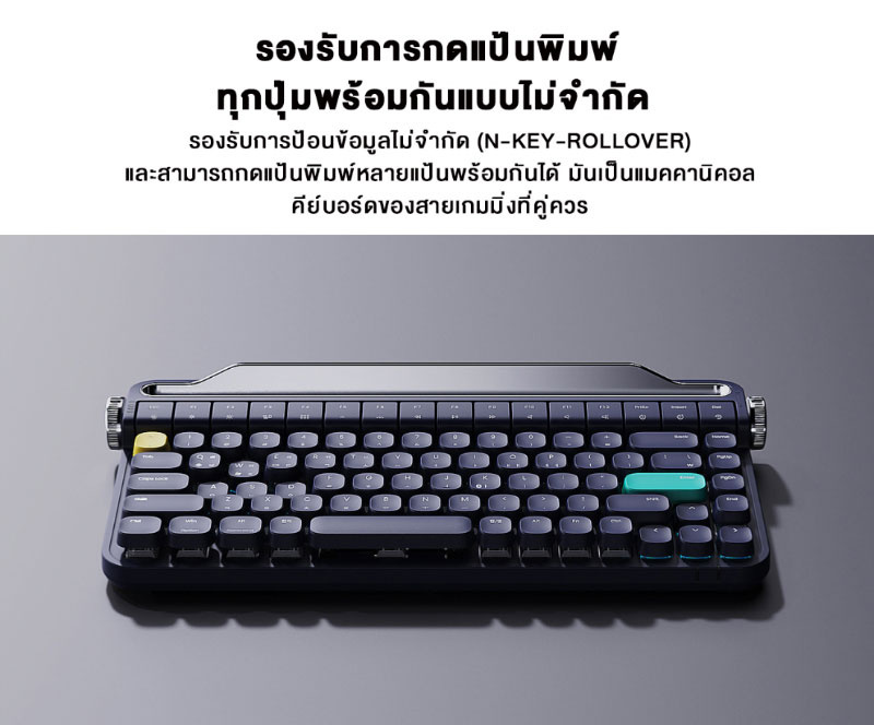 ACTTO คีย์บอร์ดบลูทูธ แมคคานิคอล B703 RGB Blacklight