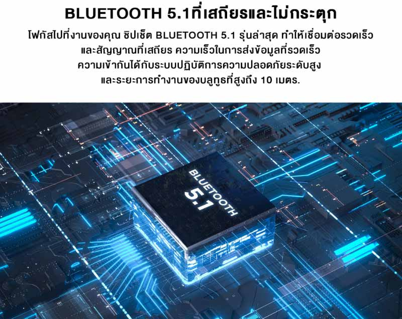 ACTTO คีย์บอร์ดบลูทูธ แมคคานิคอล B705 RGB Blacklight