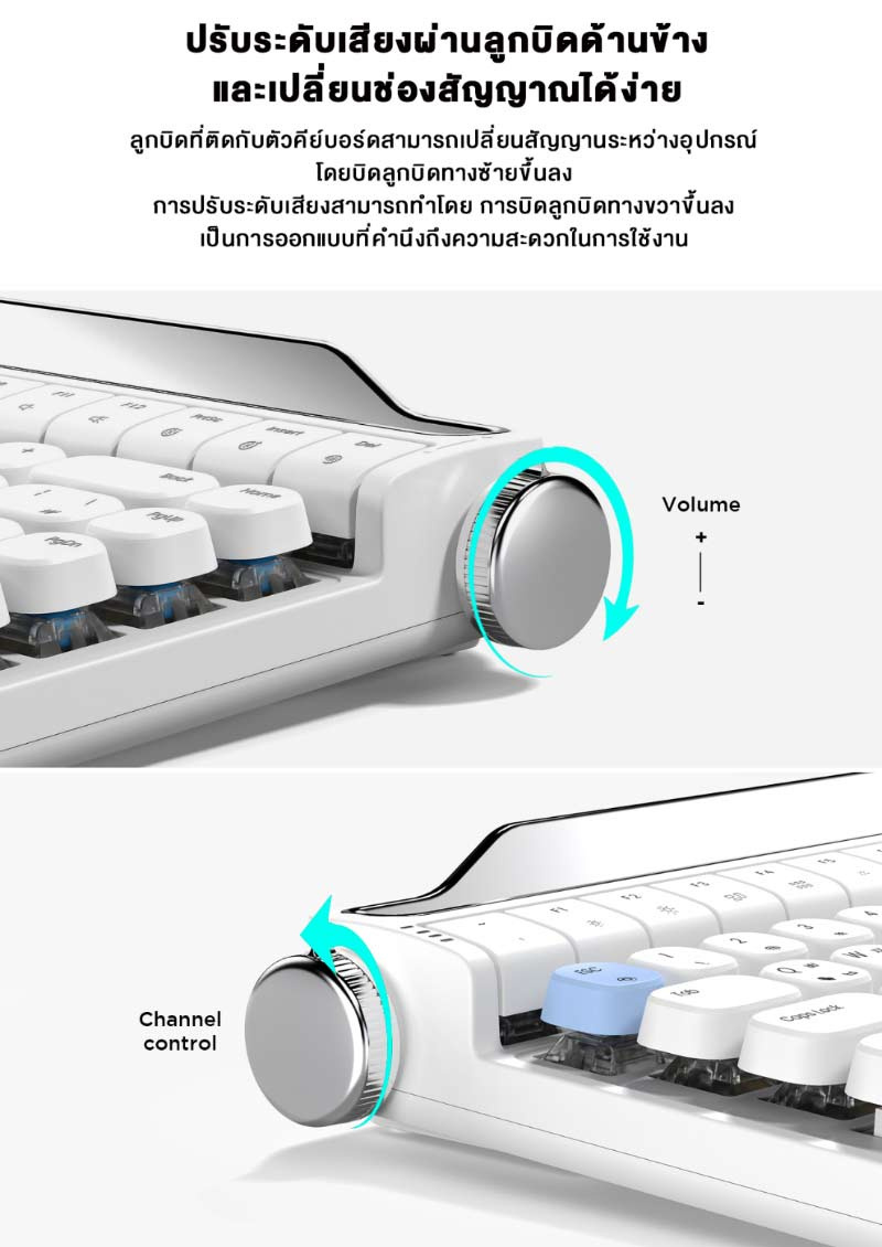 ACTTO คีย์บอร์ดบลูทูธ แมคคานิคอล B705 RGB Blacklight