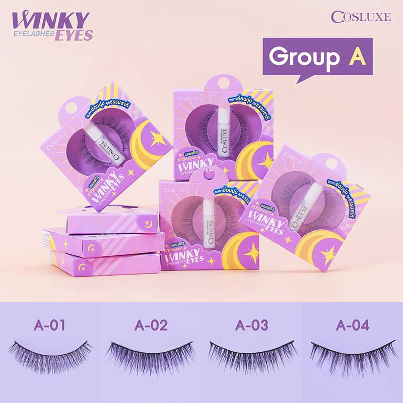 COSLUXE ขนตาปลอม Winky Eyes Eyelashes NO.A-04 (1 คู่ + กาว 1 มล.)