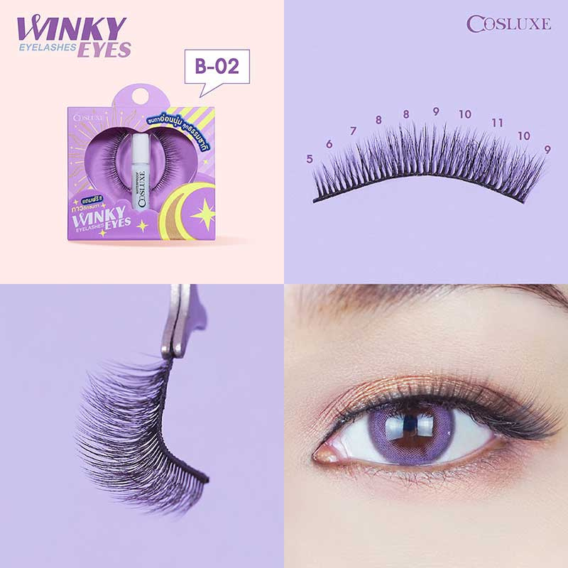 COSLUXE ขนตาปลอม Winky Eyes Eyelashes NO.B-02 (1 คู่ + กาว 1 มล.)