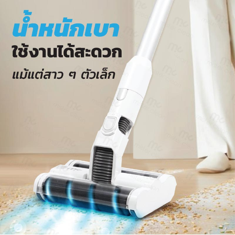 Mister Clean หุ่นยนต์ดูดฝุ่นถูพื้นพร้อมแท่นอัจฉริยะ รุ่น Alpha + เครื่องดูดฝุ่นไร้สาย Duoslide