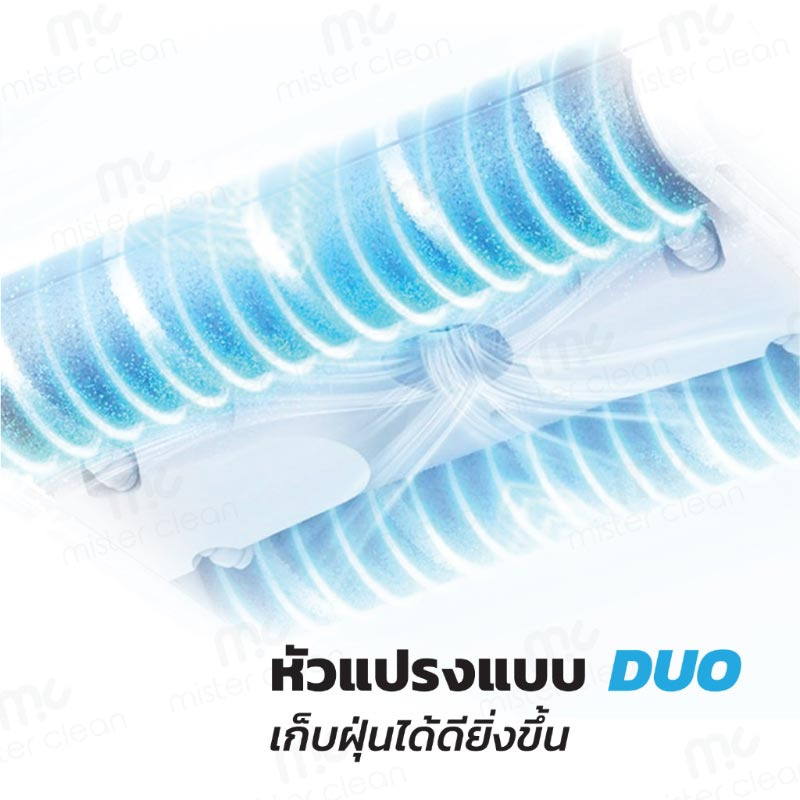 Mister Clean หุ่นยนต์ดูดฝุ่นถูพื้นพร้อมแท่นอัจฉริยะ รุ่น Alpha + เครื่องดูดฝุ่นไร้สาย Duoslide