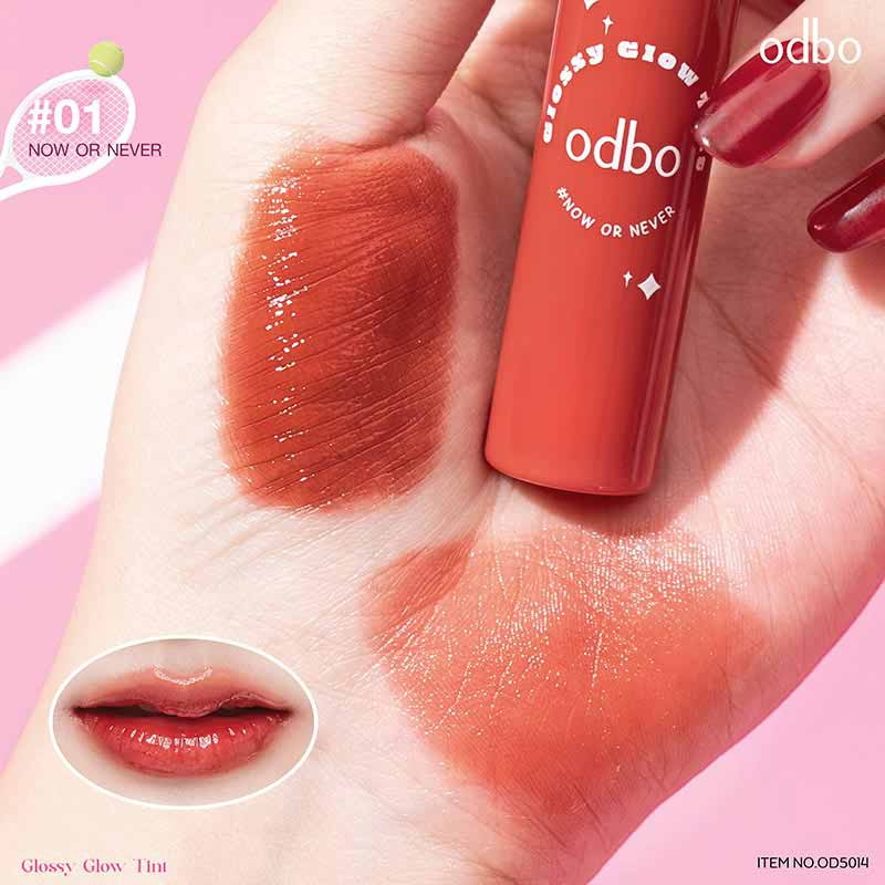 Odbo ลิปกลอส Glossy Glow Tint OD5014 2.5 กรัม