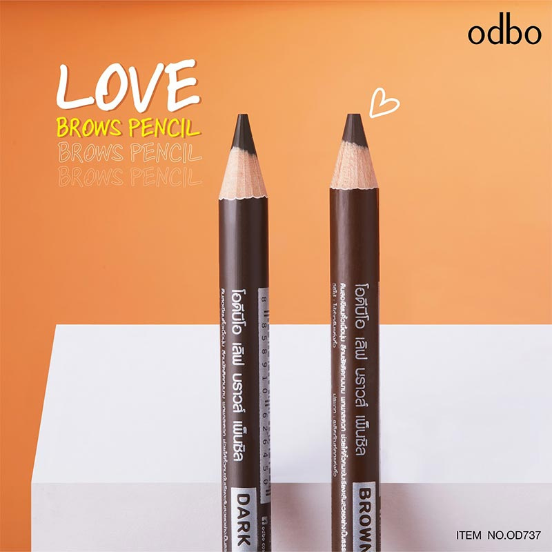 Odbo ดินสอเขียนคิ้ว Love Brows Pencil OD737 1.3 กรัม