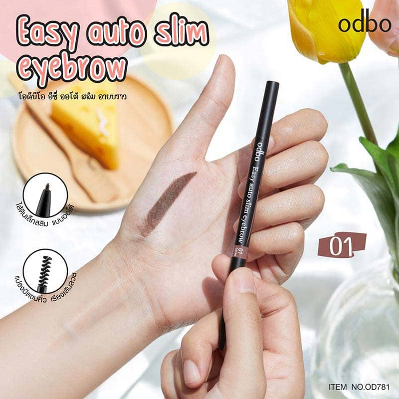 Odbo ดินสอเขียนคิ้ว Easy Auto Slim Eyebrow OD781 0.1 กรัม