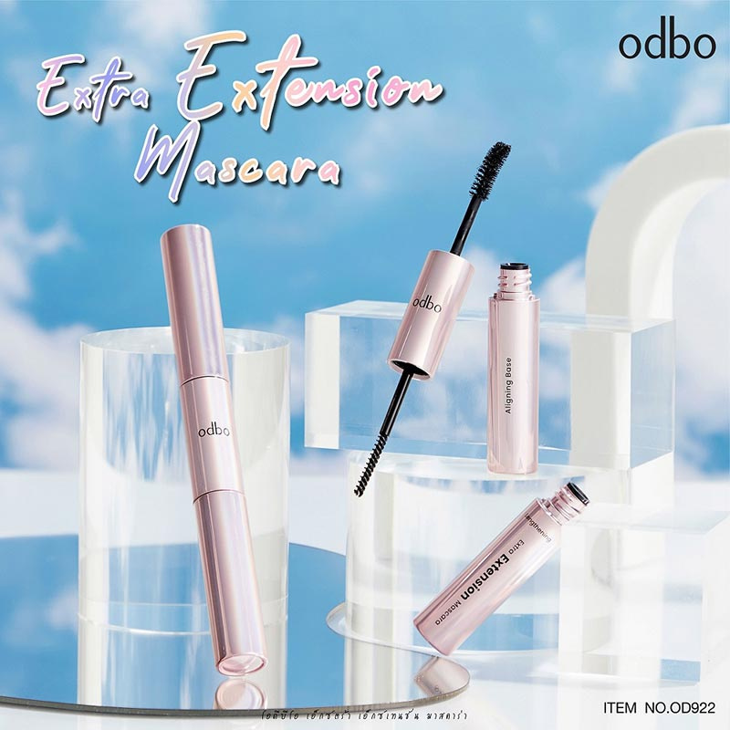 Odbo มาสคาร่าปัดขนคิ้ว Extra Extension Mascara OD922 8 กรัม