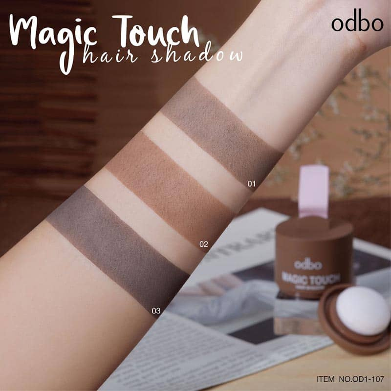 Odbo แฮร์แชโดว์ Magic Touch Hair Shadow OD1-107 3 กรัม