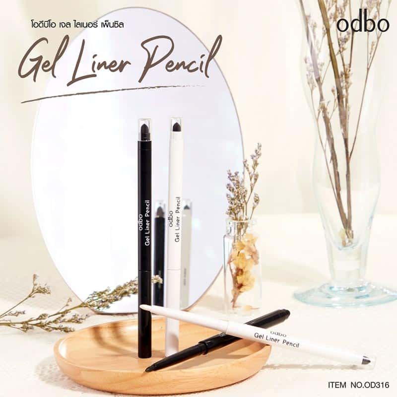 Odbo อายไลเนอร์ Gel Liner Pencil OD316 0.3 กรัม