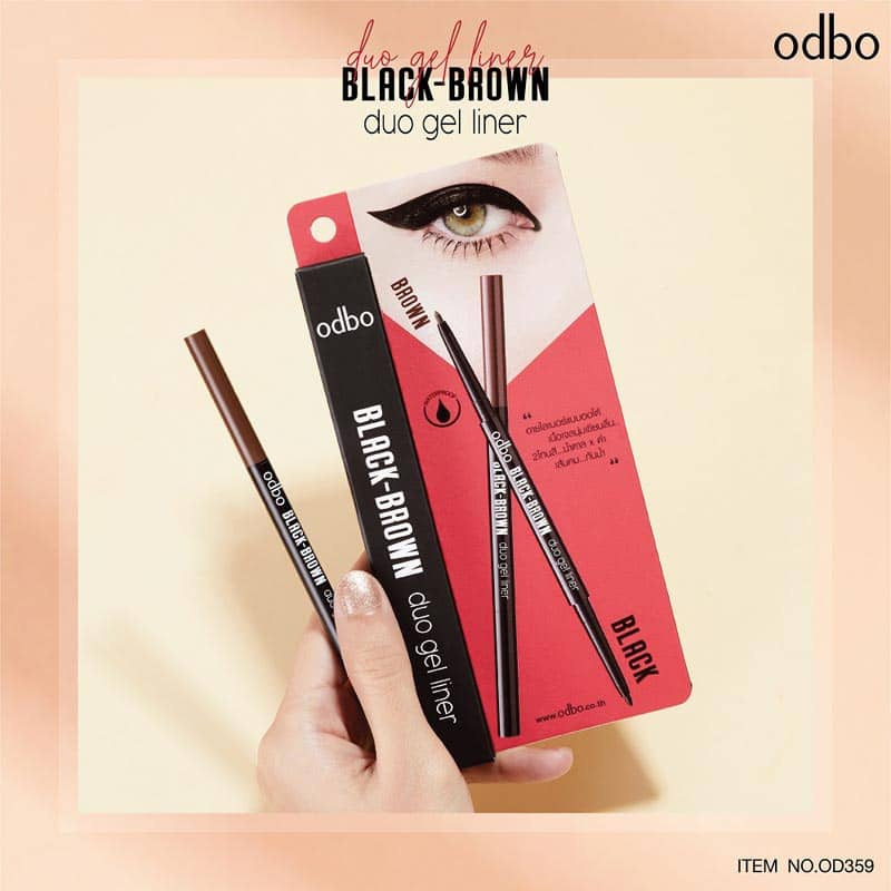 Odbo อายไลเนอร์ Black-Brown Duo Gel Liner OD359 0.2 กรัม