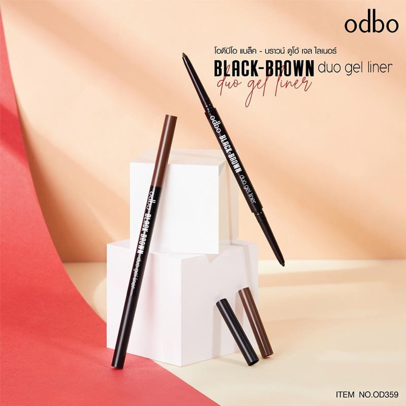 Odbo อายไลเนอร์ Black-Brown Duo Gel Liner OD359 0.2 กรัม