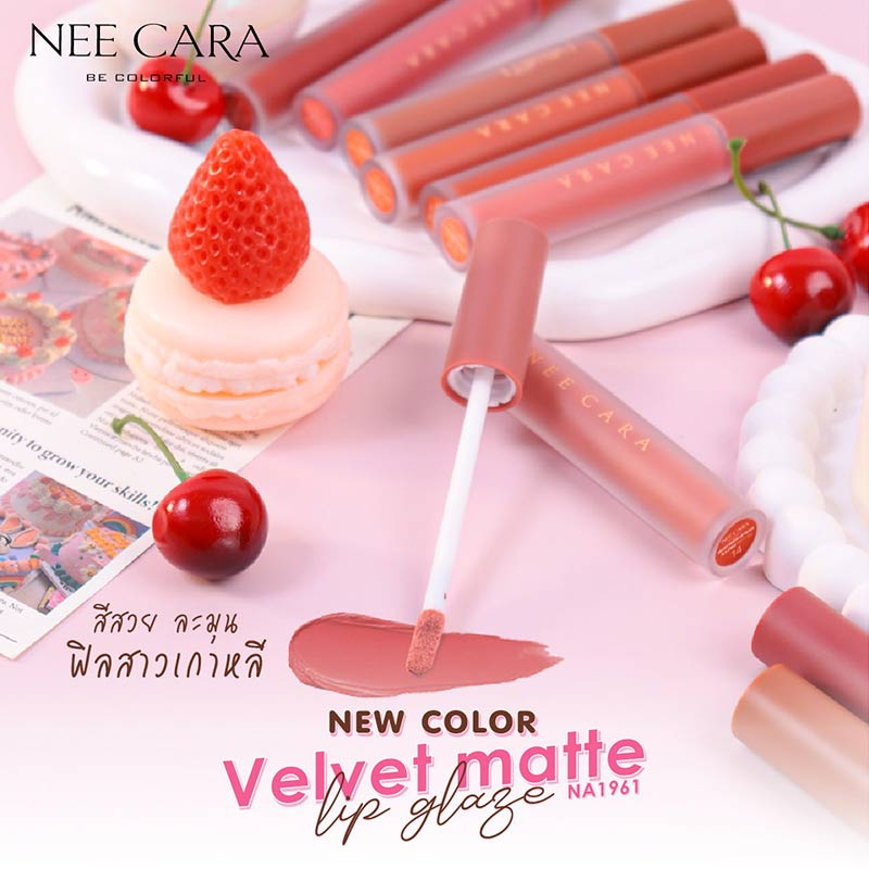 Nee Cara ลิปสติก Velvet Matte Lip Glaze NA1961 4 กรัม