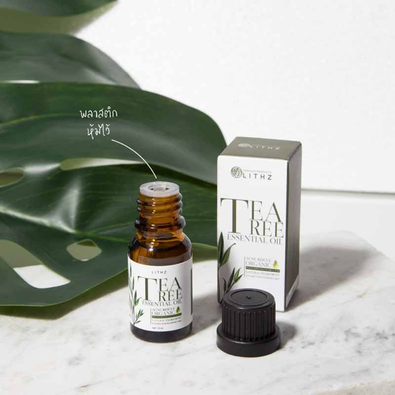 LITHZ ทีทรีออยล์แต้มสิว Tea Tree Essential Oil 10 มล.