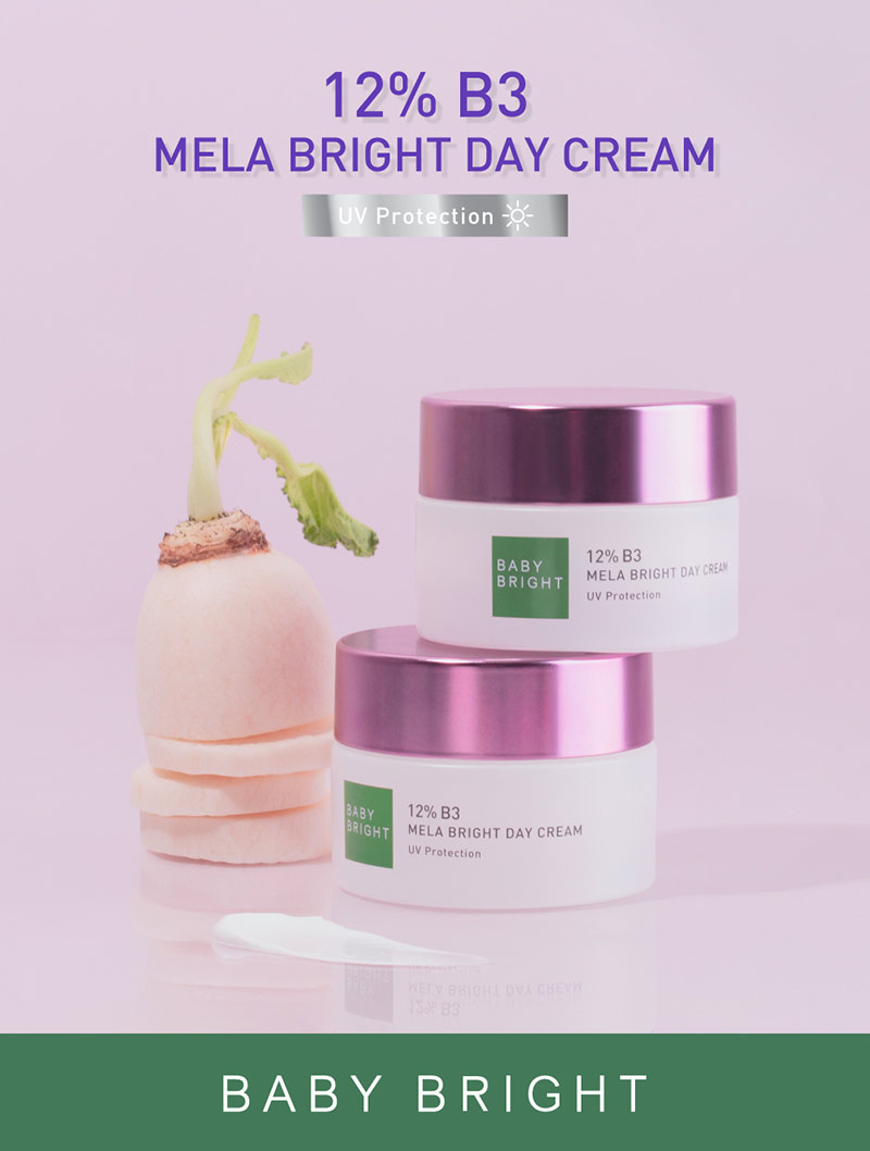 Baby Bright ครีมบำรุงผิวหน้า 12% B3 Mela Bright Day Cream 50 กรัม